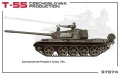 Zdjęcie dodatkowe produktu T-55 Czechoslovak Production 1:35 MiniArt 37074