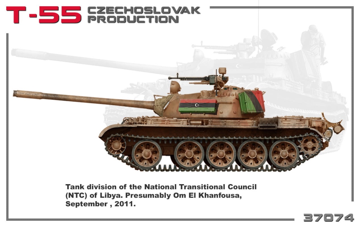 Zdjęcie dodatkowe produktu T-55 Czechoslovak Production 1:35 MiniArt 37074
