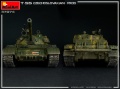 Zdjęcie dodatkowe produktu T-55 Czechoslovak Production 1:35 MiniArt 37074