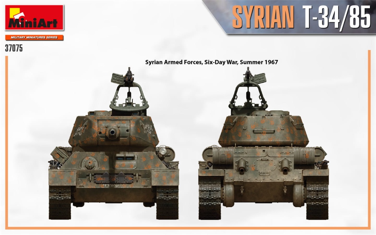 Zdjęcie dodatkowe produktu Syrian T-34/85 1:35 MiniArt 37075