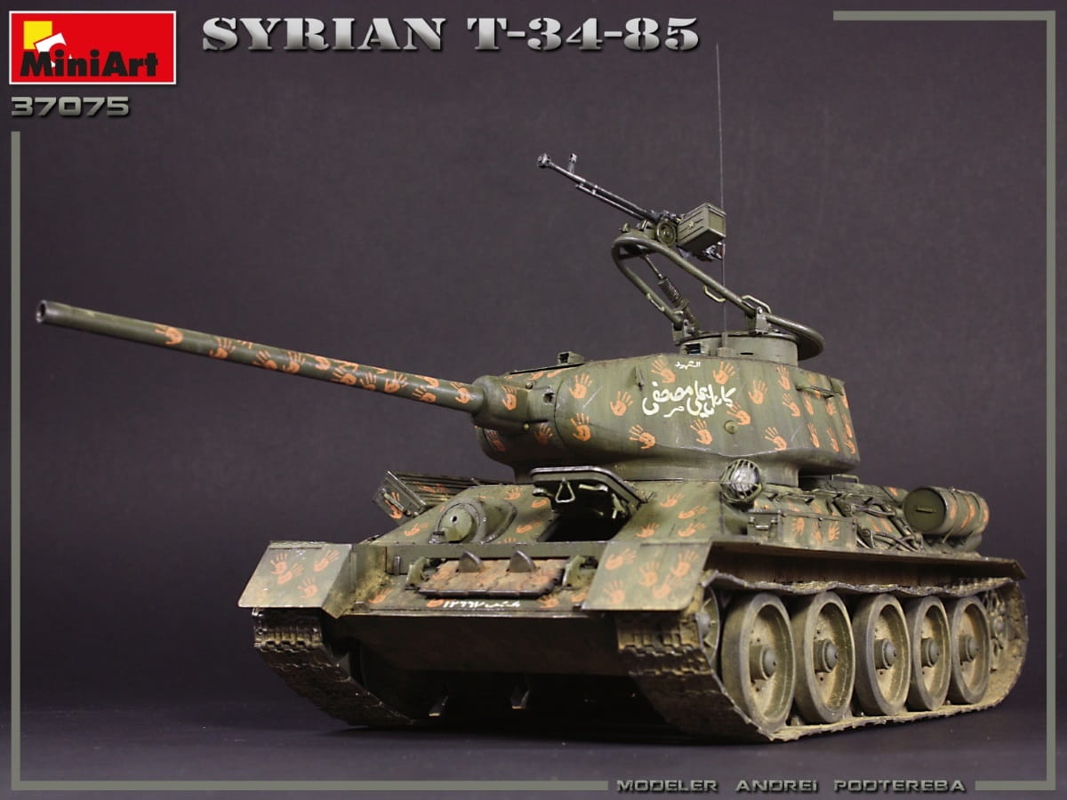 Zdjęcie dodatkowe produktu Syrian T-34/85 1:35 MiniArt 37075