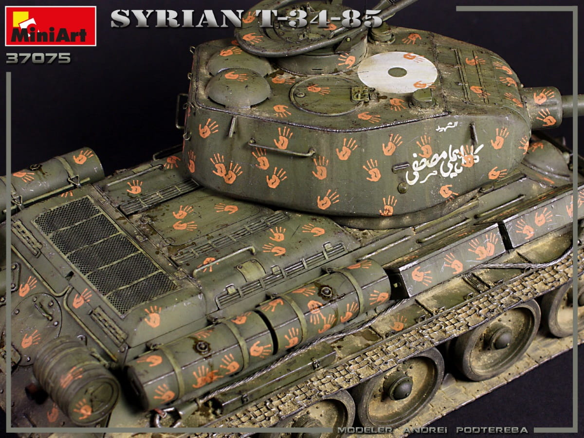 Zdjęcie dodatkowe produktu Syrian T-34/85 1:35 MiniArt 37075