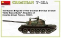 Zdjęcie dodatkowe produktu Croatian T-55a 1:35 MiniArt 37088