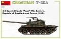 Zdjęcie dodatkowe produktu Croatian T-55a 1:35 MiniArt 37088