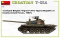 Zdjęcie dodatkowe produktu Croatian T-55a 1:35 MiniArt 37088