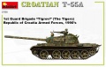 Zdjęcie dodatkowe produktu Croatian T-55a 1:35 MiniArt 37088