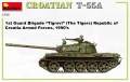 Zdjęcie dodatkowe produktu Croatian T-55a 1:35 MiniArt 37088