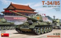 Zdjęcie główne produktu T-34/85 Mod. 1945. Plant 112 1:35 MiniArt 37091