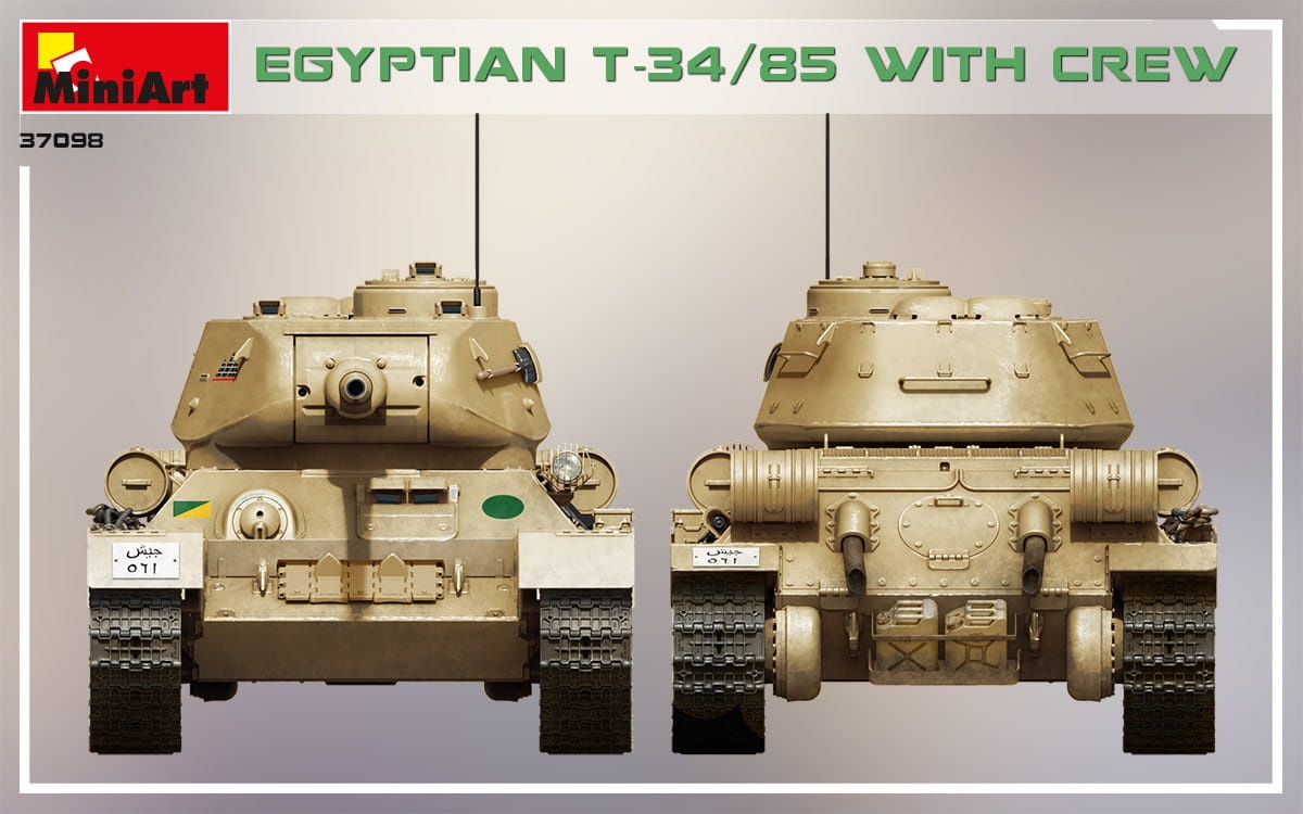 Zdjęcie dodatkowe produktu Egyptian T-34/85 With Crew 1:35 MiniArt 37098