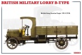 Zdjęcie dodatkowe produktu British Military Lorry B-type 1:35 MiniArt 39003