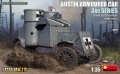 Zdjęcie główne produktu Austin Armoured Car 3rd Series: German, Austro-hungarian, Finnish Service. Interior Kit 1:35 MiniArt 39010