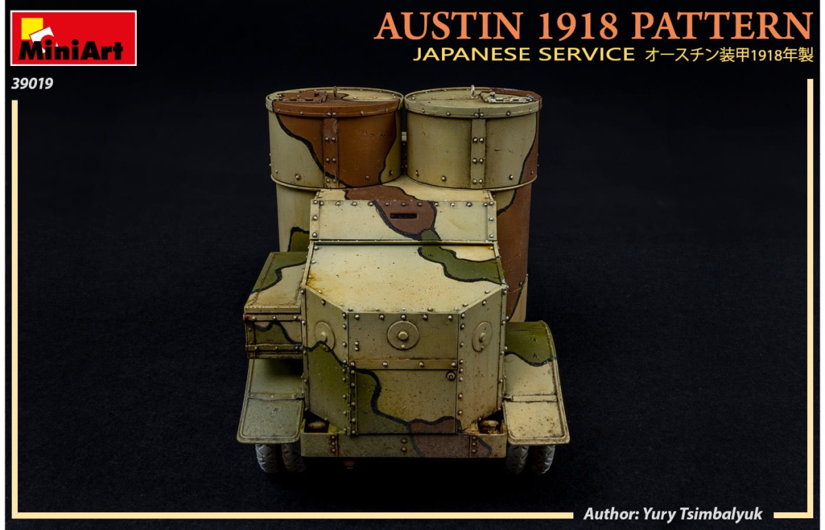 Zdjęcie dodatkowe produktu Austin 1918 Pattern. Japanese Service. Interior Kit 1:35 MiniArt 39019