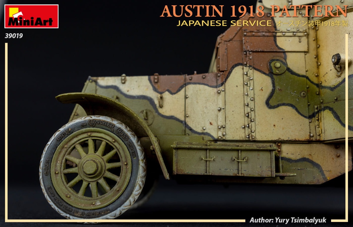 Zdjęcie dodatkowe produktu Austin 1918 Pattern. Japanese Service. Interior Kit 1:35 MiniArt 39019