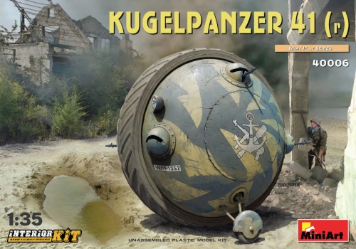 Kugelpanzer 41( R ). Interior Kit 1:35 MiniArt 40006