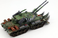 Zdjęcie dodatkowe produktu Apocalypse 1:35 Border Model BC001