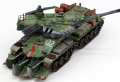 Zdjęcie dodatkowe produktu Apocalypse 1:35 Border Model BC001