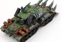 Zdjęcie dodatkowe produktu Apocalypse 1:35 Border Model BC001