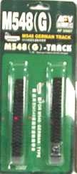 M548G Track 1:35 AFV Club 35067