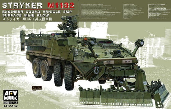 Zdjęcie główne produktu American Stryker M1132 Engineer Squad Vehicle with Surface Mine Plow 1:35 AFV Club 35132