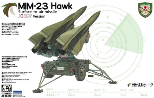 MIM-23 Hawk surface-to-air missile JGSDF Version 1:35 AFV Club 35310