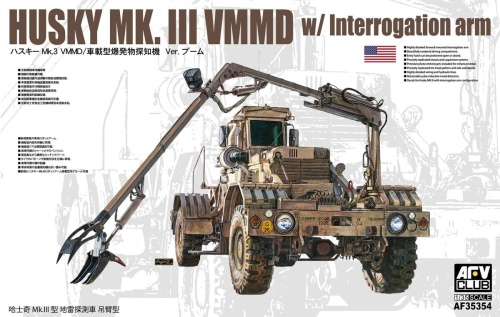 Husky Mk.III VMMD w/ Interrogation arm 1:35 AFV Club 35354