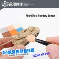 Zdjęcie dodatkowe produktu Aging Enamel Powder Black Brown U-Star 91690