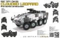 Zdjęcie główne produktu CM-33 TIFV (Pre-Serial Production) 1:35 AFV Club 35S33