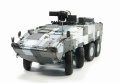 Zdjęcie dodatkowe produktu CM-33 TIFV (Pre-Serial Production) 1:35 AFV Club 35S33