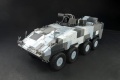 Zdjęcie dodatkowe produktu CM-33 TIFV (Pre-Serial Production) 1:35 AFV Club 35S33
