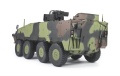Zdjęcie dodatkowe produktu CM-33 TIFV (Pre-Serial Production) 1:35 AFV Club 35S33