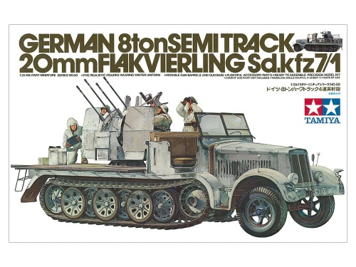 Sd.Kfz. 7/1 self-propelled gun 1:35 Tamiya 35050