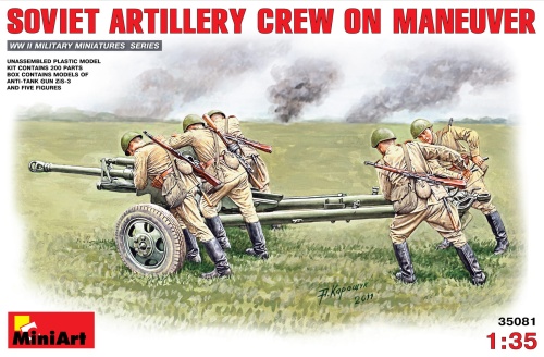 Soviet Artillery Crew On Maneuver 1:35 MiniArt 35081
