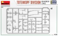 Zdjęcie dodatkowe produktu Totenkopf Division. Kharkov 1943. Resin Heads 1:35 MiniArt 35397
