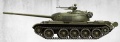 Zdjęcie dodatkowe produktu T-54A with Interior Kit 1:35 MiniArt 37009