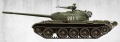 Zdjęcie dodatkowe produktu T-54A with Interior Kit 1:35 MiniArt 37009