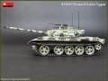 Zdjęcie dodatkowe produktu Tiran 4 Late Type 1:35 MiniArt 37041