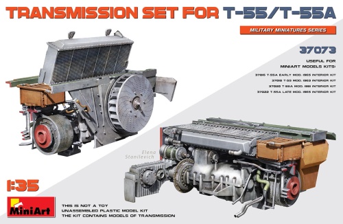 Transmission Set For T-55/T-55A 1:35 MiniArt 37073