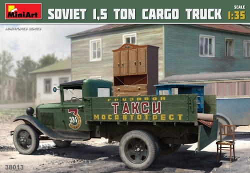 Soviet 1.5 Ton Cargo Truck 1:35 MiniArt 38013