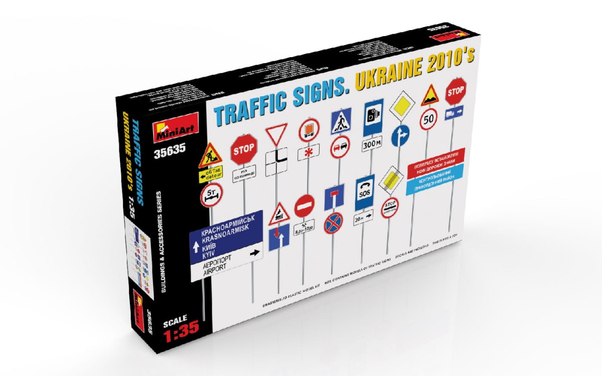 Zdjęcie dodatkowe produktu Traffic Signs Ukraine 2010s 1:35 MiniArt 35635