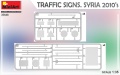 Zdjęcie dodatkowe produktu Traffic Signs Syria 2010s 1:35 MiniArt 35648