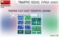 Zdjęcie dodatkowe produktu Traffic Signs Syria 2010s 1:35 MiniArt 35648