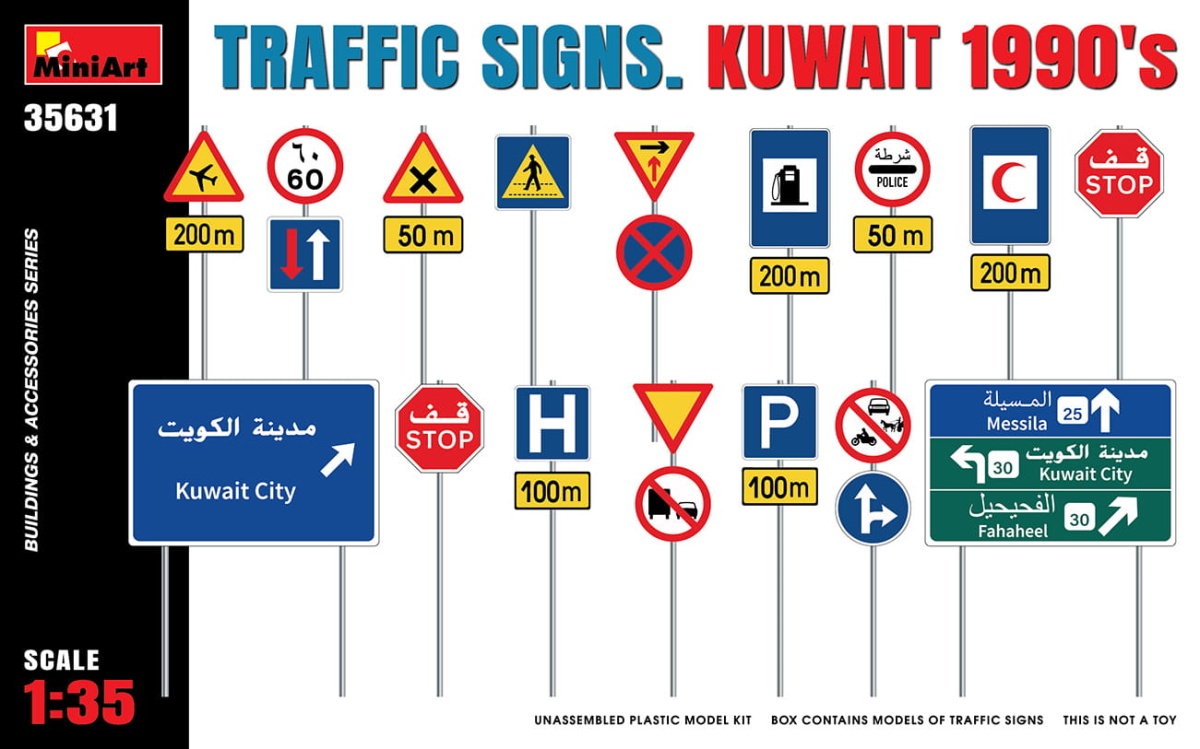 Zdjęcie główne produktu Traffic Signs Kuwait 1990s 1:35 MiniArt 35631