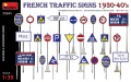 Zdjęcie główne produktu French Traffic Signs 1930-40s 1:35 MiniArt 35645