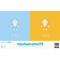 Zdjęcie główne produktu Creator Works Tiny MechatroMate 01 Sky Blue and Orange 1:20 Hasegawa CW16