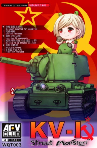 Soviet Heavy Tank KV-I AFV Club WQT003