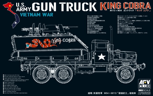 US Army Vietnam War Gun Truck King King Cobra 1:35 AFV Club 35323