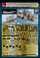 Zdjęcie główne produktu US Navy Type 2 LSTs LST-1 Class Landing Ship Photo-Etched Conversion Kit For LST-1 Class 1:350 AFV Club AG35050