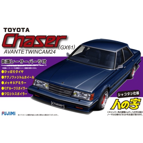 Toyota GX61 Chaser Avante Twincam 24 1:24 Fujimi 037622