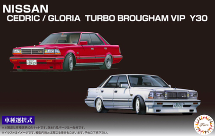 Zdjęcie główne produktu Nissan Cedric/Gloria Turbo Brougham VIP Y30 1:24 Fujimi 046099