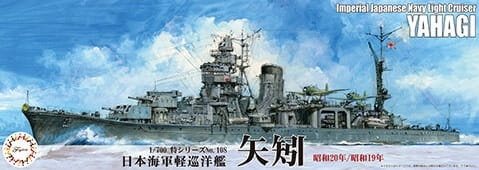 IJN Light Cruiser Yahagi 1944/45 1:700 Fujimi 433240